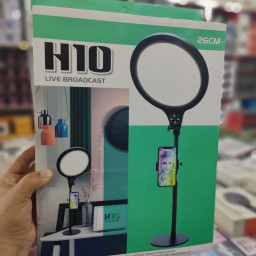 رينع لايت ringlight H10